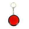 Sound button Keychian