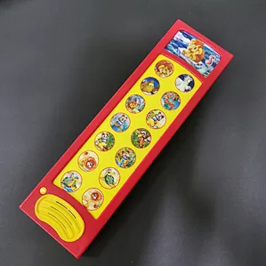 Sound book module