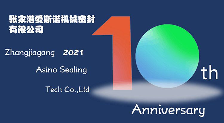 mechanical seal for water pump，water pump seal，mechanical seal pump，pump seals，mechanical seal