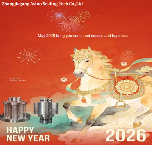 new year