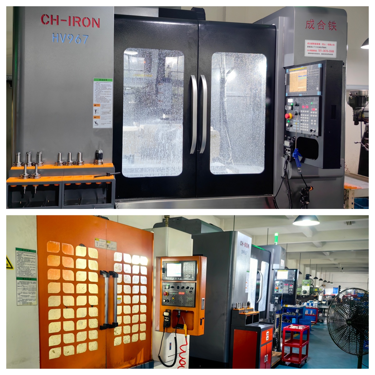 cnc