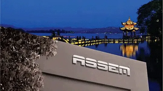 Assem
