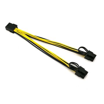 amp wire harness connector