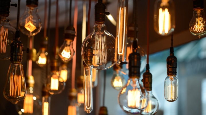 Retro Lights