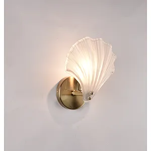 2023 French luxury frosted shell wall lamp new design modern style wall lights