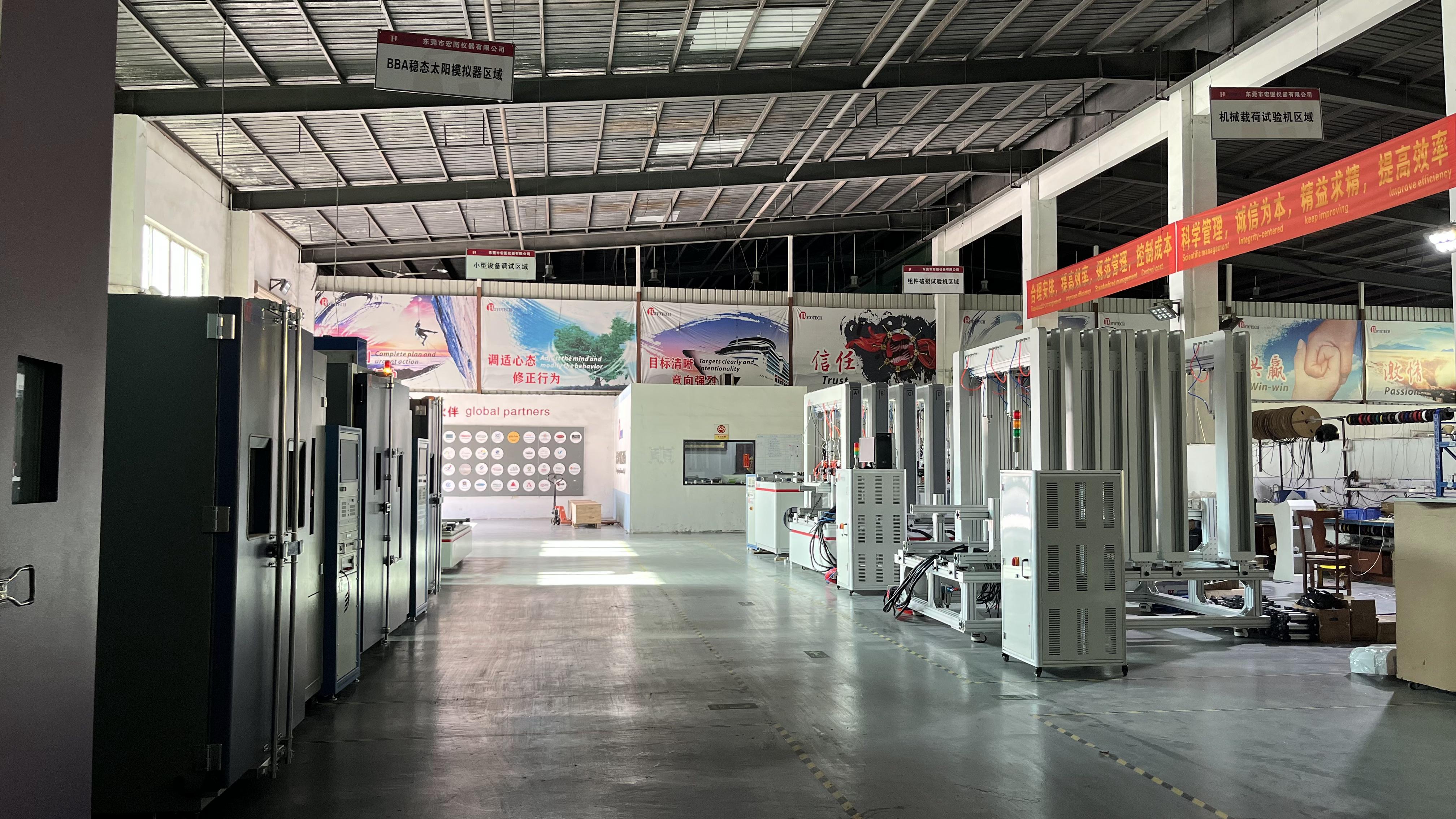 set up PV lab testing equipment 