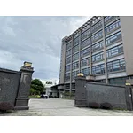Let me take you to visit our factory online