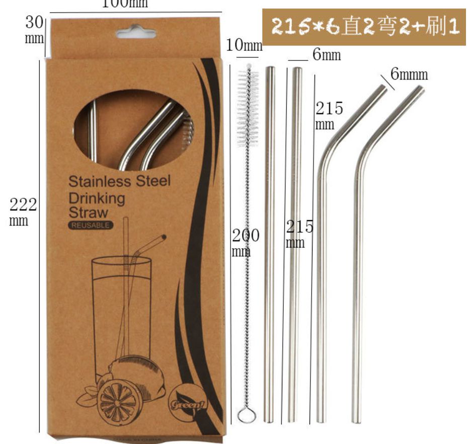 Stainless steel straw set, 4pcs curved straws with brush