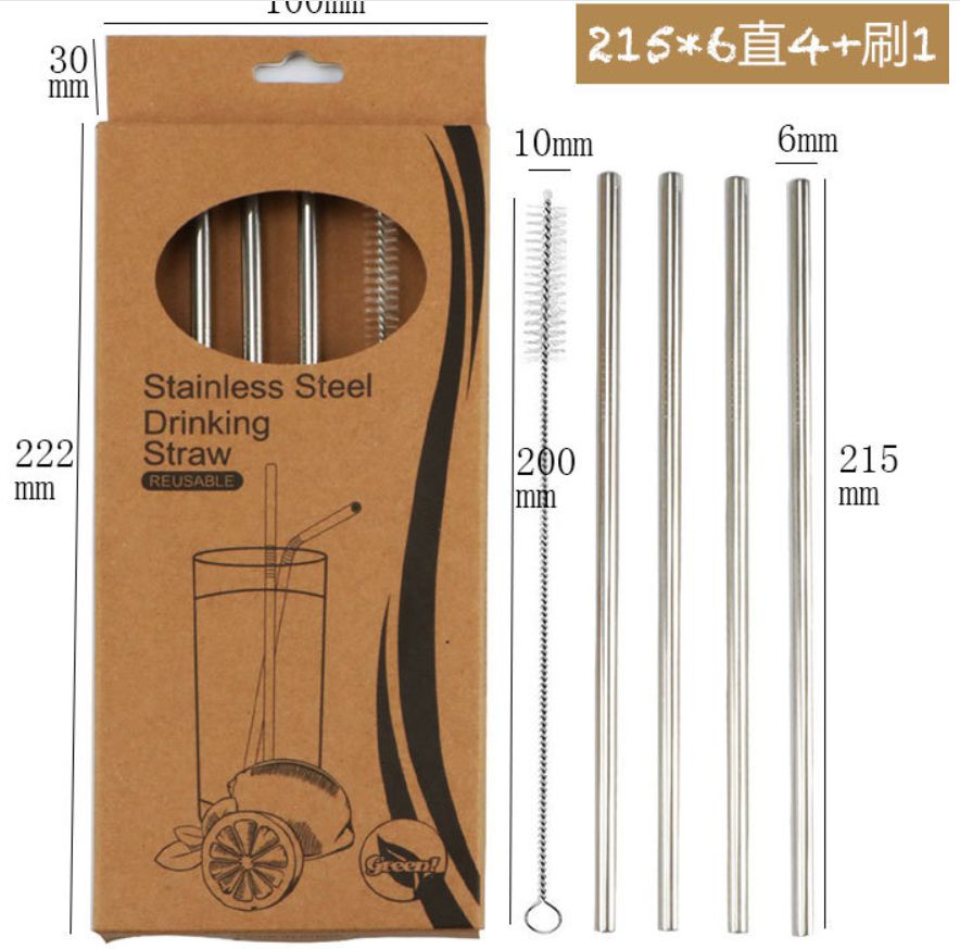 Stainless steel straw set, 4pcs straight straws with brush