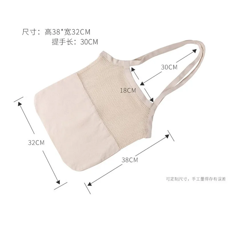 Eco-Friendly Cotton Shopping Bag