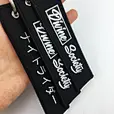 embroidery keychain