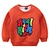 embroidery chenille