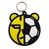 Tiger keychain