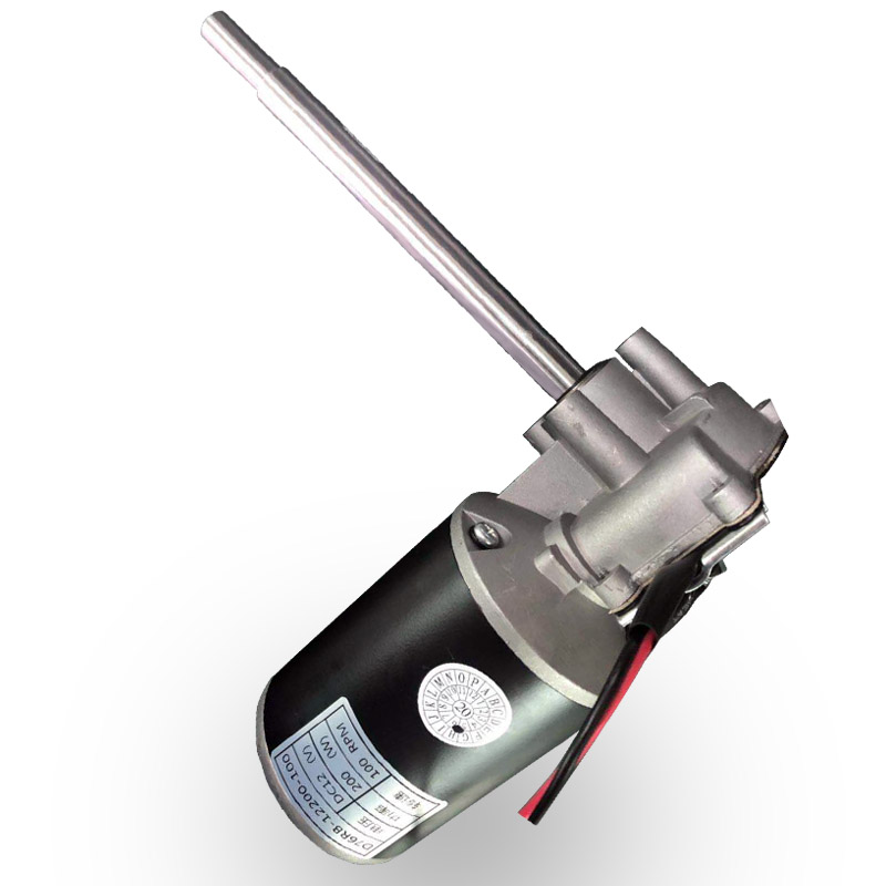 Garage Door Motor