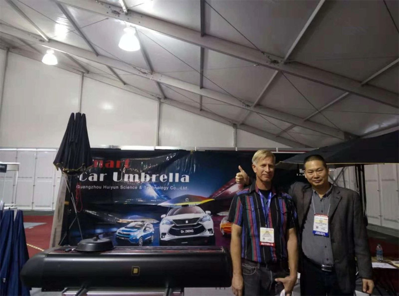 Car Umbrella Images