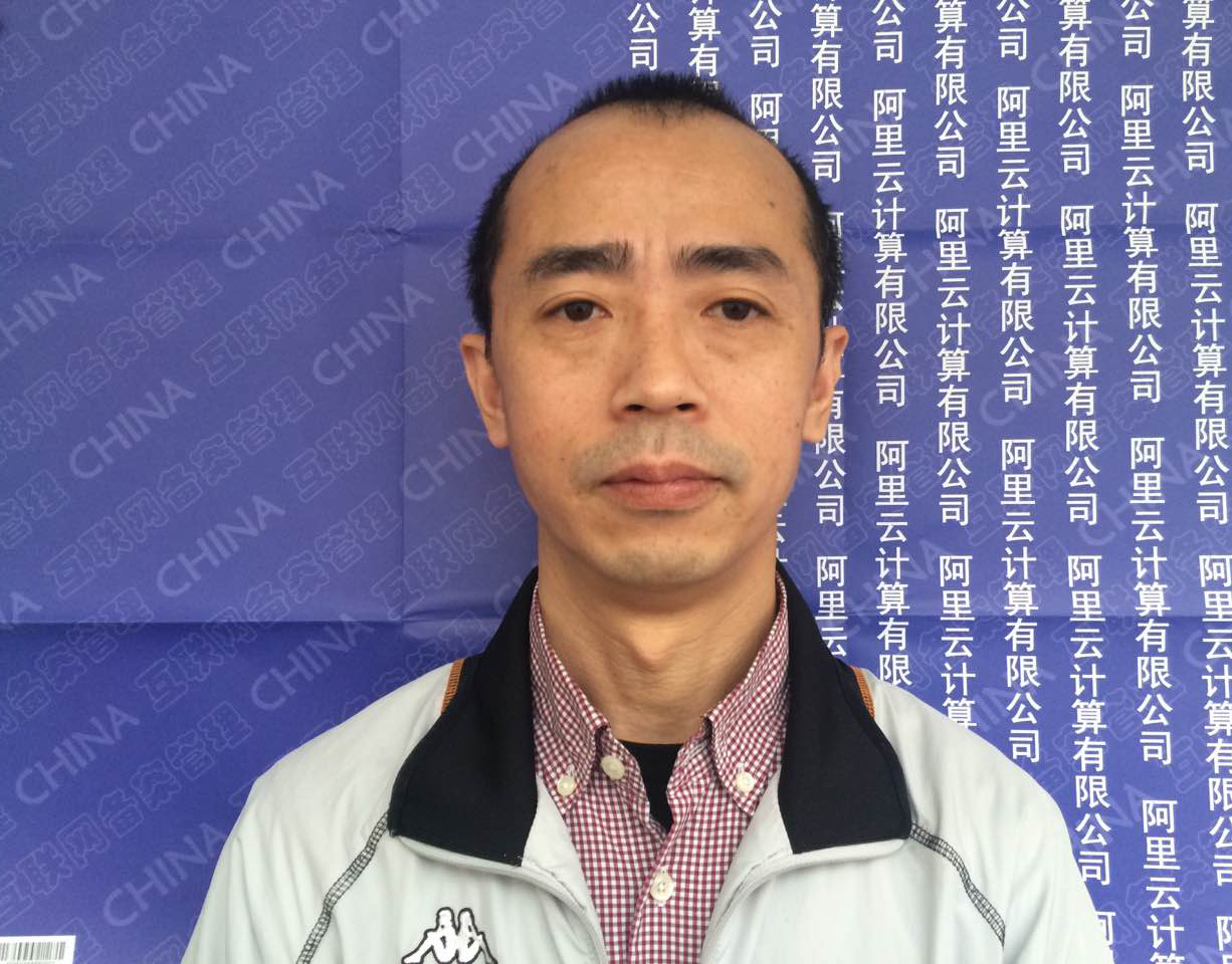 Sunny Deng