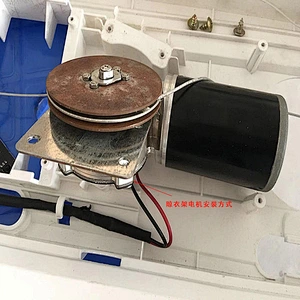 59mm Worm Gear Motor 12V 40RPM