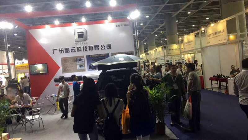Car Umbrella Price in China