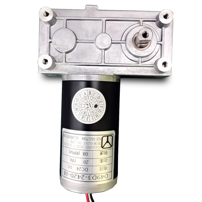 49mm Low Rpm High Torque Garbage Disposal Motor