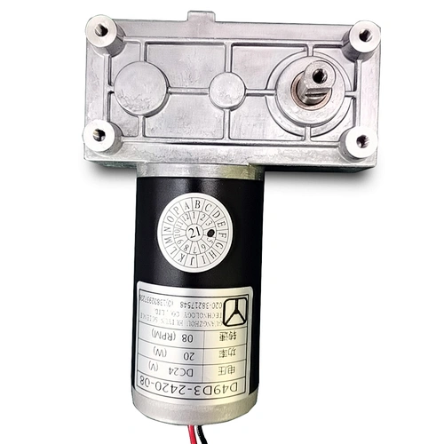 49mm Low Rpm High Torque Garbage Disposal Motor