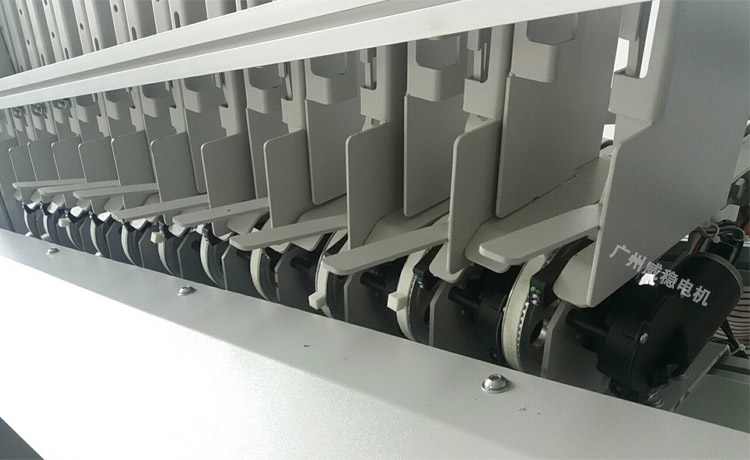 Conveyor Belt Motor