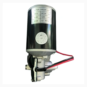 24V Garage Door Motor