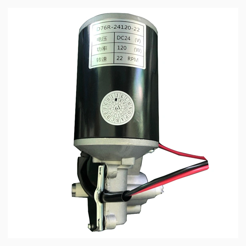 24V Garage Door Motor