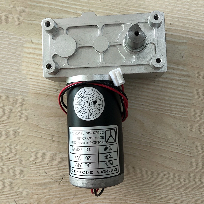 DC geared brush motor for garbage processor