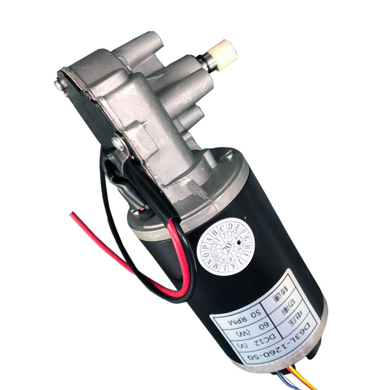 Custom Dc Worm Geared Motor 24V 300W Low Noise Small Electric Gear Motor 63mm