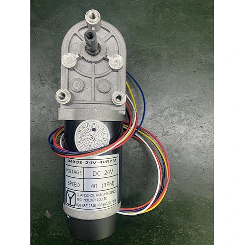 12v 24v 36v carbon brush gear DC motor 49mm