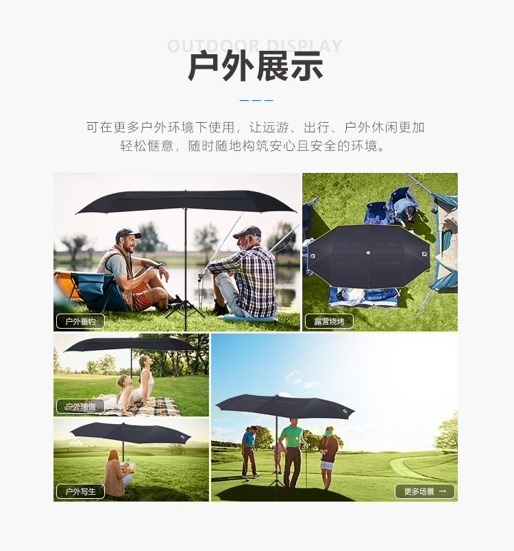 Car Sun Umbrella