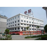 Welcome to  Taizhou Zhonglian Plastic Mould Co.,Ltd.