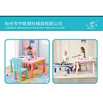 About us Of Skfurniture