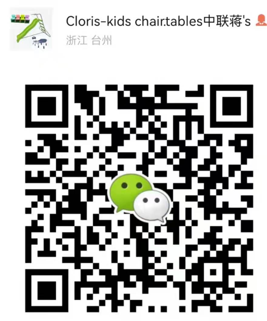 wechat qr code