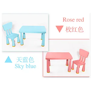 kindergarten children plastic rectangle table for children rectangle table for children nursery school table kids nursery school plastic table for children wholesale china made scallop children table for kids kindergarten school
