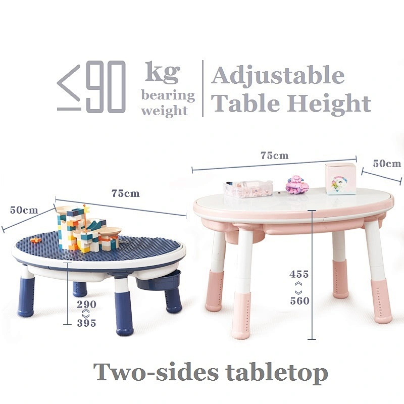 Peanut Building block table with adjustable height