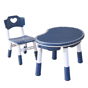 Peanut Building block table with adjustable height