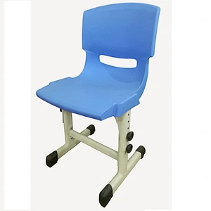 Adjustable School Chair student chair school furniture