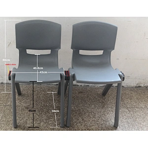 interlocking chair