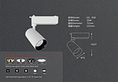 flcker free led track light manufacturer