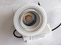 Toyonia COB led downlight