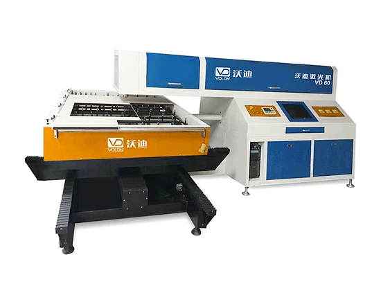 600W laser cutting machine for dies