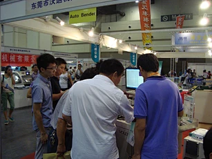 Zhengzhou Printing Exhibition in August 2012