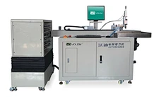 PBC460A Automatic Bending Machine