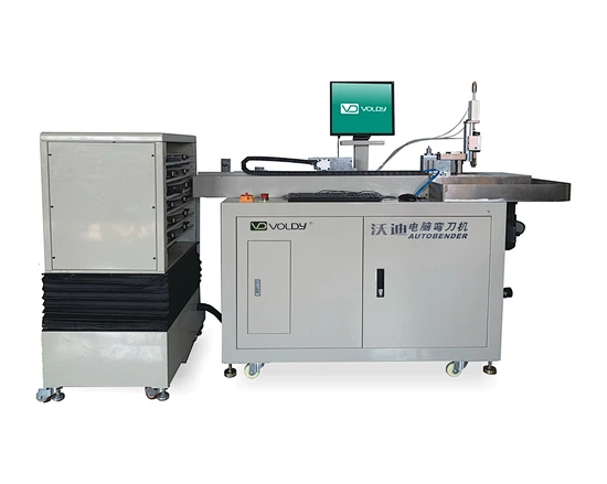 PBC460A Automatic Bending Machine