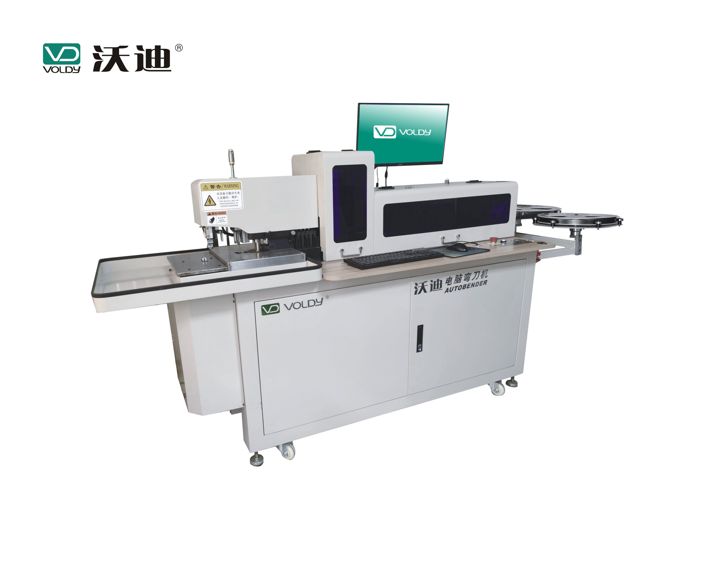 VB630S automatic bending machine price