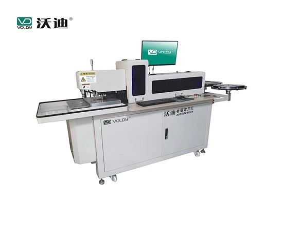VB630S automatic bending machine price