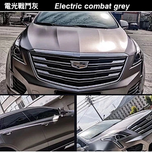 Electro-optical car color change film full body modification film whole vehicle matte car color change sticker