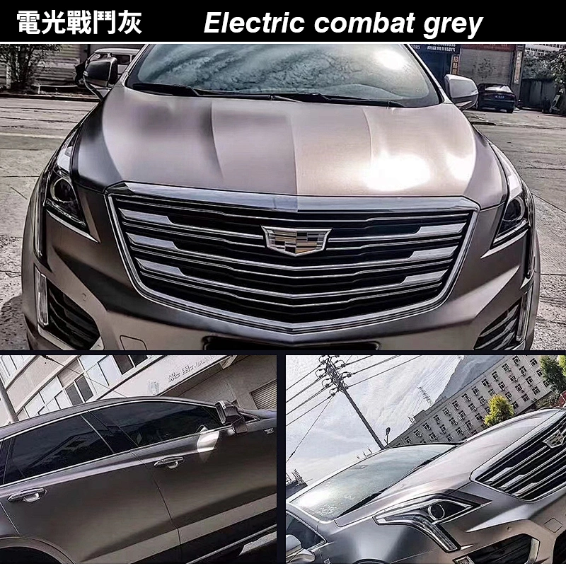 Electro-optical car color change film full body modification film whole vehicle matte car color change sticker