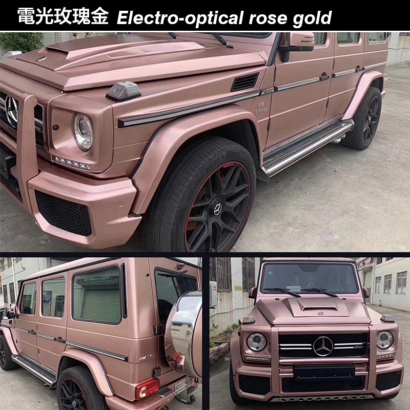 Electro-optical car color change film full body modification film whole vehicle matte car color change sticker